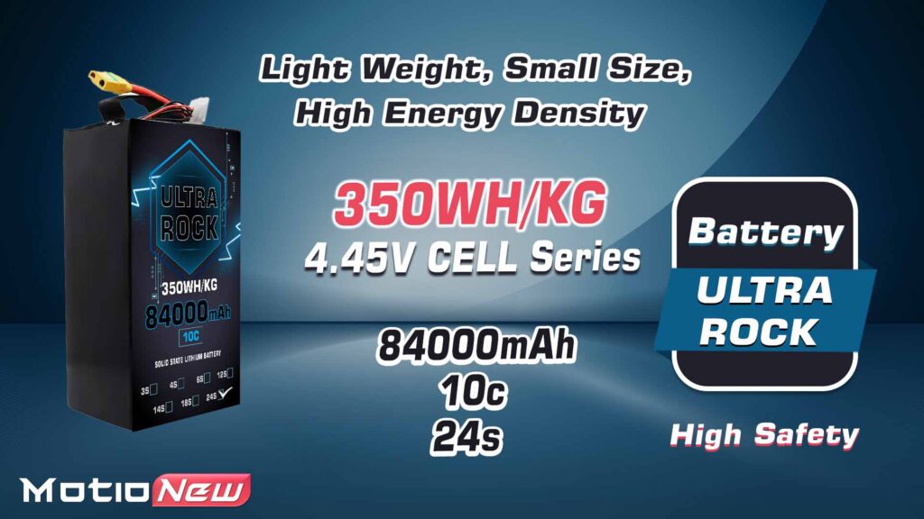 84000mah 24s 10c 350whkg. 1 - ultra hv battery 24s 84000mah 350wh/kg energy density 10c discharge rate - motionew - 1