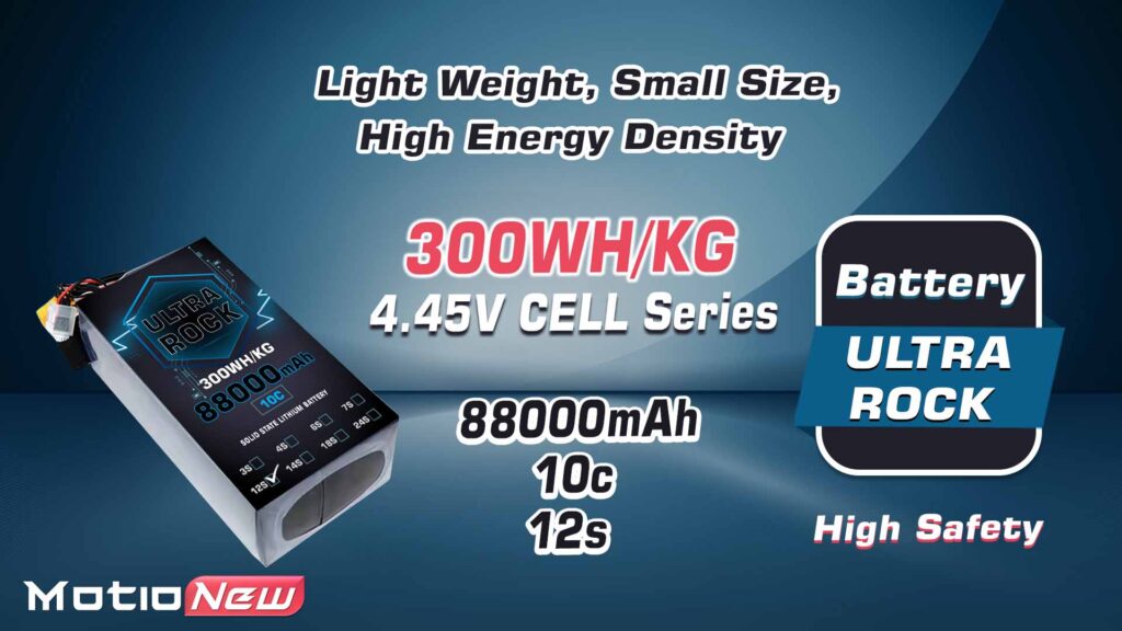 88000mah 12s 10c 300whkg. 1 - ultra hv battery 12s 88000mah 300wh/kg energy density 10c discharge rate - motionew - 1