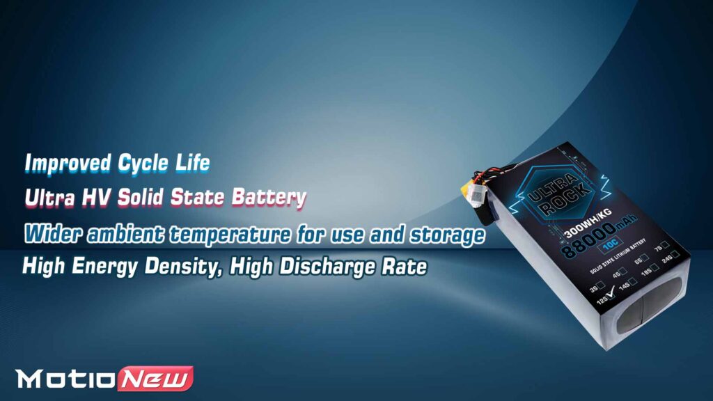 88000mah 12s 10c 300whkg. 3 - ultra hv battery 12s 88000mah 300wh/kg energy density 10c discharge rate - motionew - 3