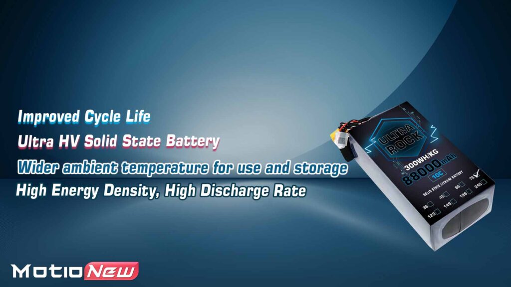 88000mah 7s 10c 300whkg. 3 - ultra hv battery 7s 88000mah 300wh/kg energy density 10c discharge rate - motionew - 3
