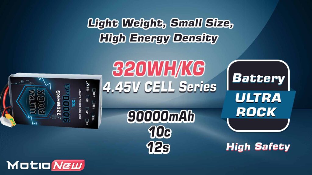 90000mah 12s 10c 320whkg. 1 - ultra hv battery 12s 90000mah 320wh/kg energy density 10c discharge rate - motionew - 1
